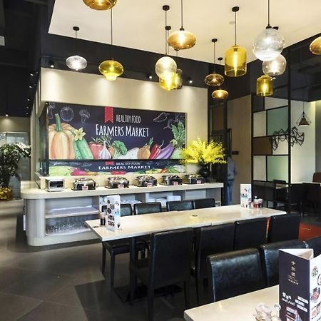Kardon Hotel Gorgeous Guangzhou Bagian luar foto