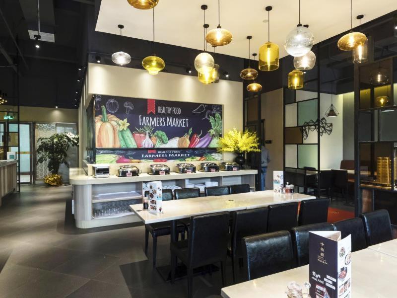 Kardon Hotel Gorgeous Guangzhou Bagian luar foto