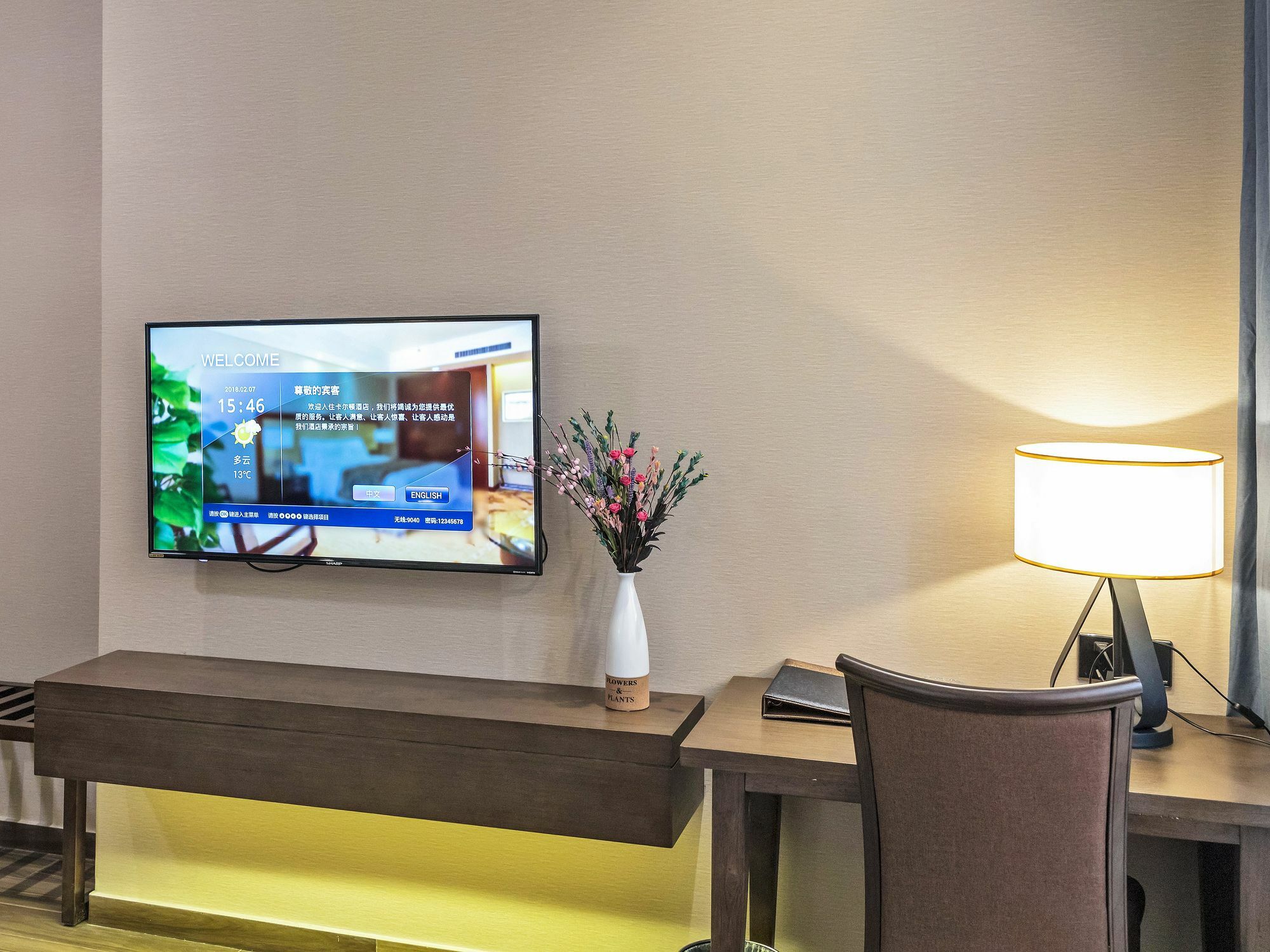 Kardon Hotel Gorgeous Guangzhou Bagian luar foto