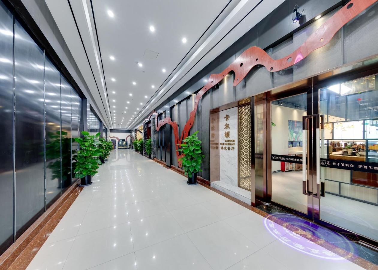 Kardon Hotel Gorgeous Guangzhou Bagian luar foto