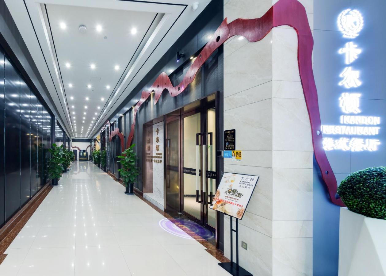 Kardon Hotel Gorgeous Guangzhou Bagian luar foto